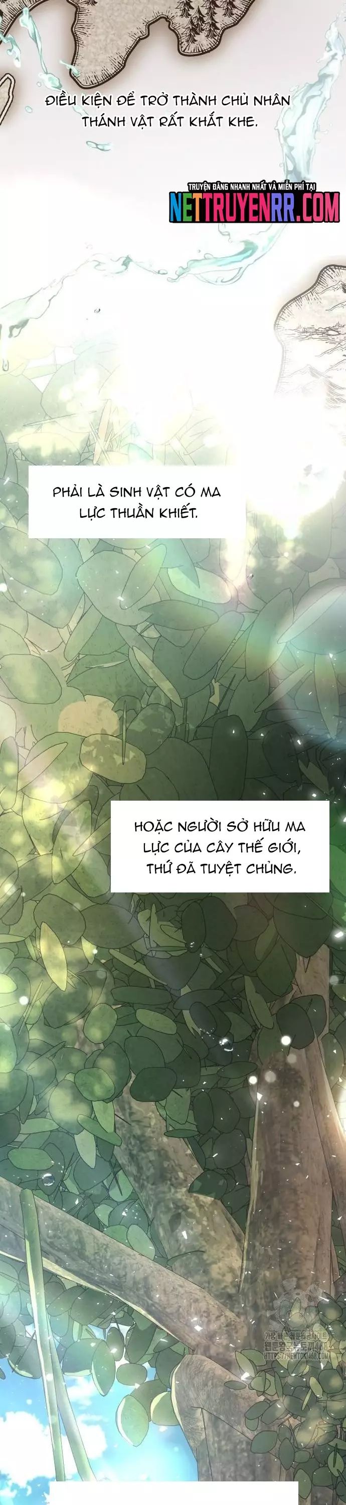 Trường Mẫu Giáo Thần Thú Chapter 26 - Trang 2