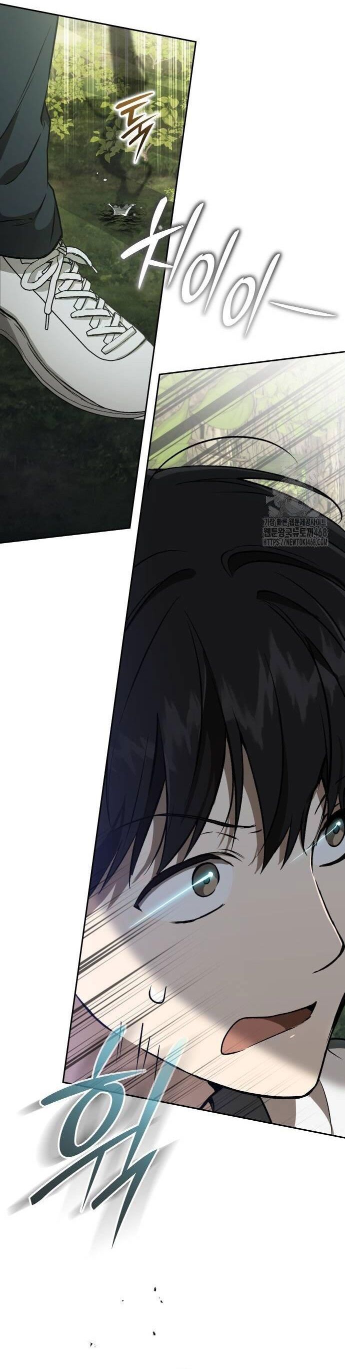 Trường Mẫu Giáo Thần Thú Chapter 27 - Trang 2