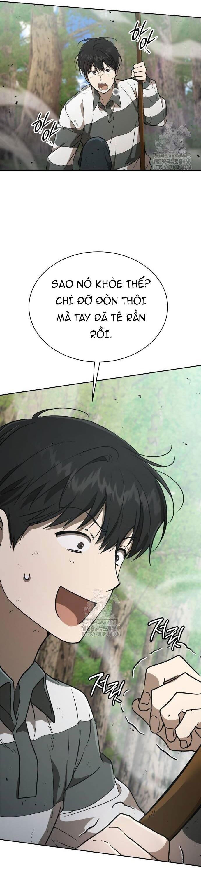 Trường Mẫu Giáo Thần Thú Chapter 27 - Trang 2