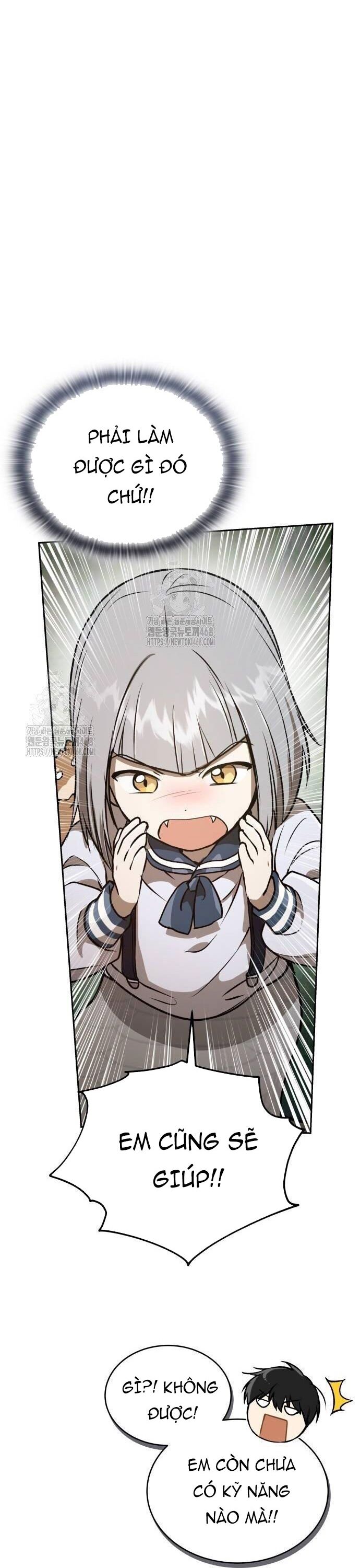 Trường Mẫu Giáo Thần Thú Chapter 27 - Trang 2