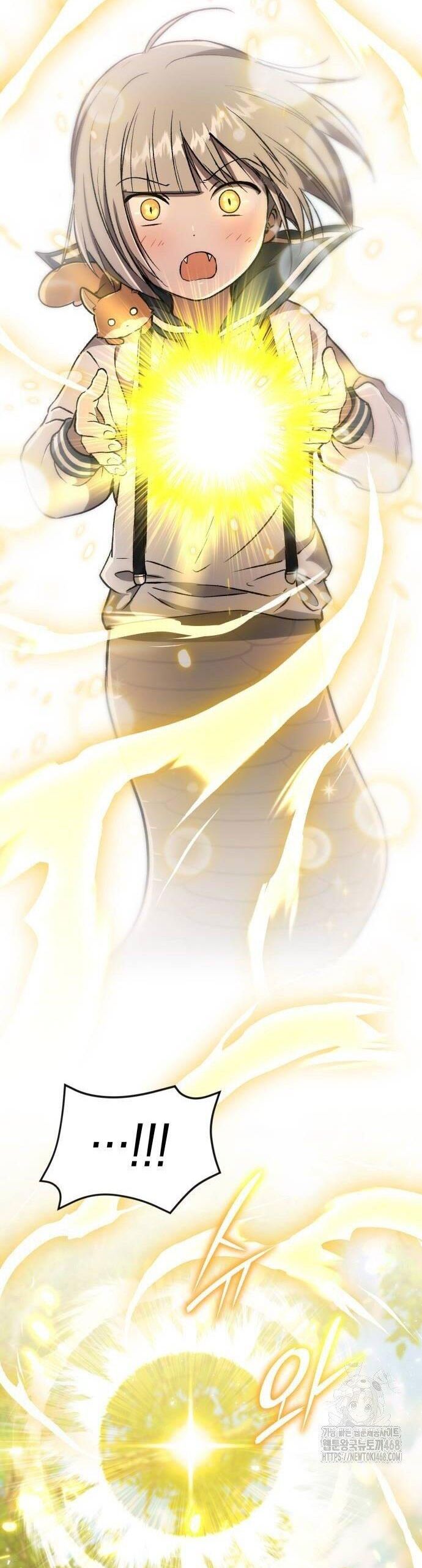 Trường Mẫu Giáo Thần Thú Chapter 27 - Trang 2