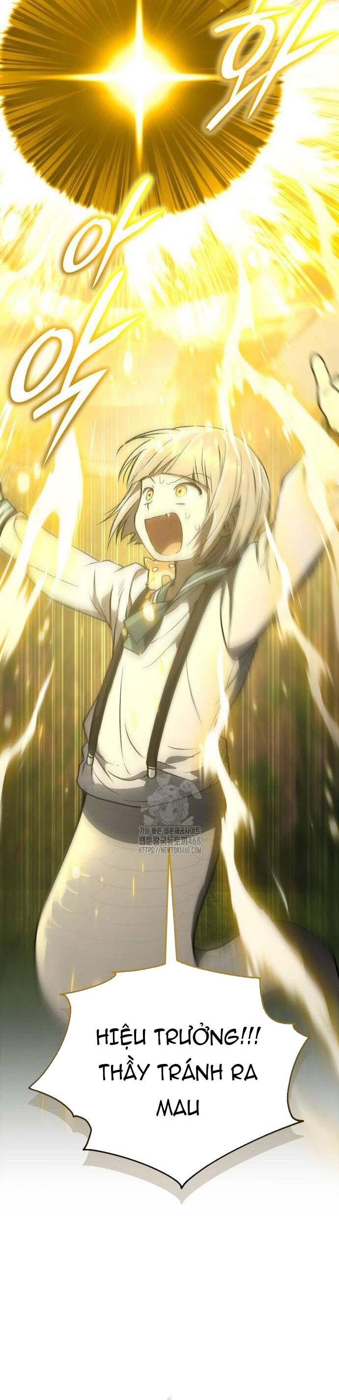 Trường Mẫu Giáo Thần Thú Chapter 27 - Trang 2