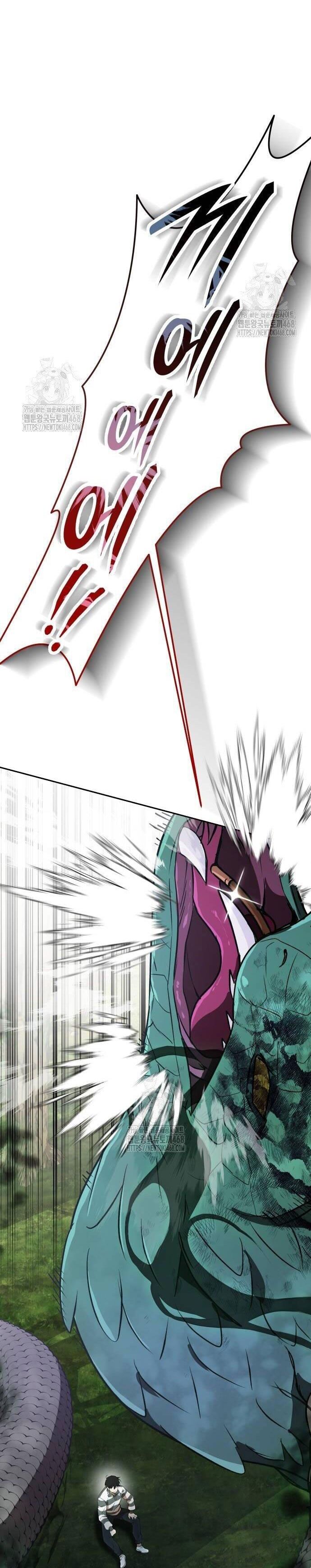 Trường Mẫu Giáo Thần Thú Chapter 27 - Trang 2