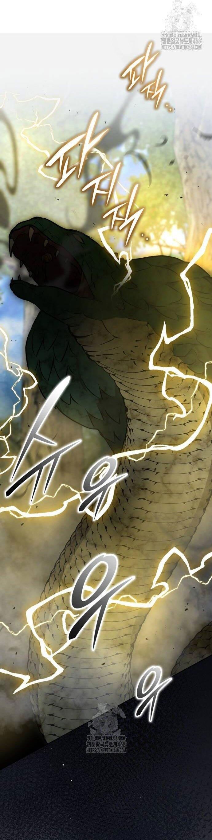 Trường Mẫu Giáo Thần Thú Chapter 27 - Trang 2