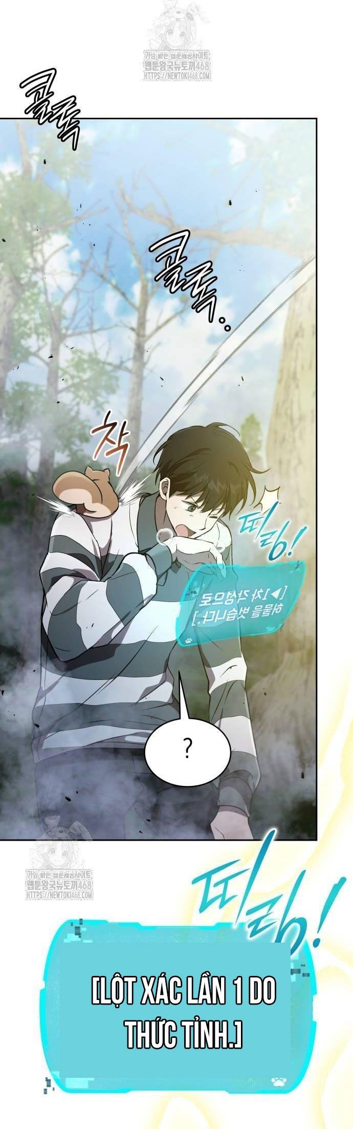 Trường Mẫu Giáo Thần Thú Chapter 27 - Trang 2