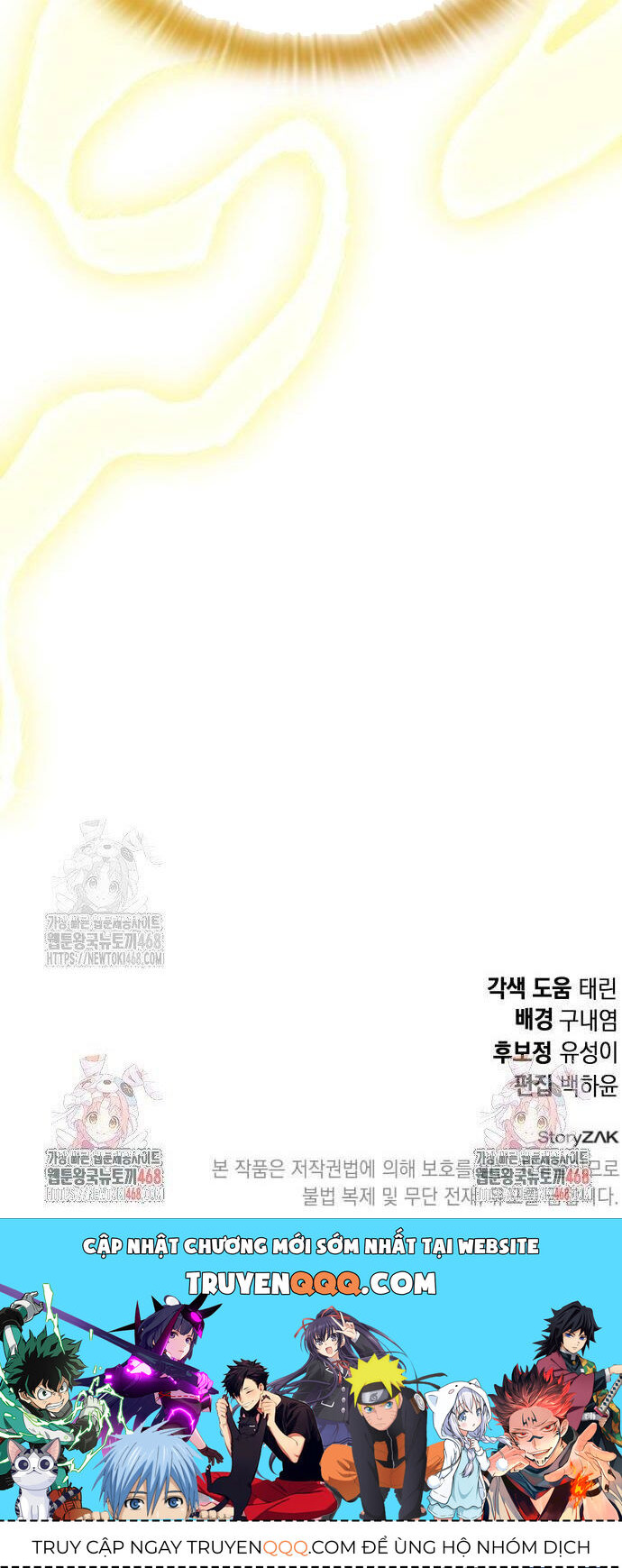 Trường Mẫu Giáo Thần Thú Chapter 27 - Trang 2