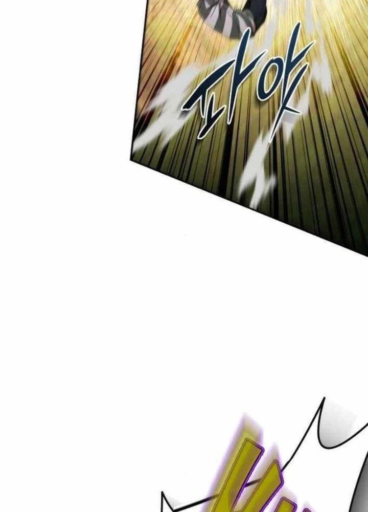 Trường Mẫu Giáo Thần Thú Chapter 27.1 - Trang 2
