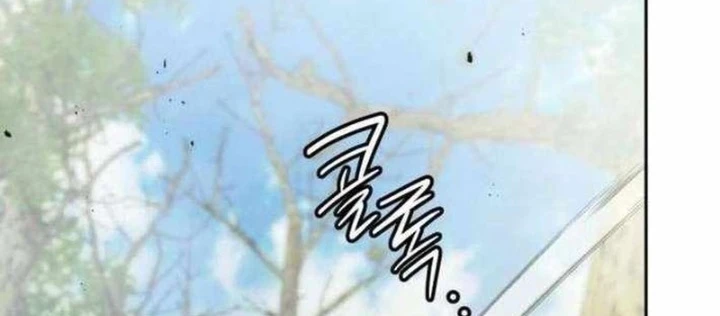 Trường Mẫu Giáo Thần Thú Chapter 27.1 - Trang 2