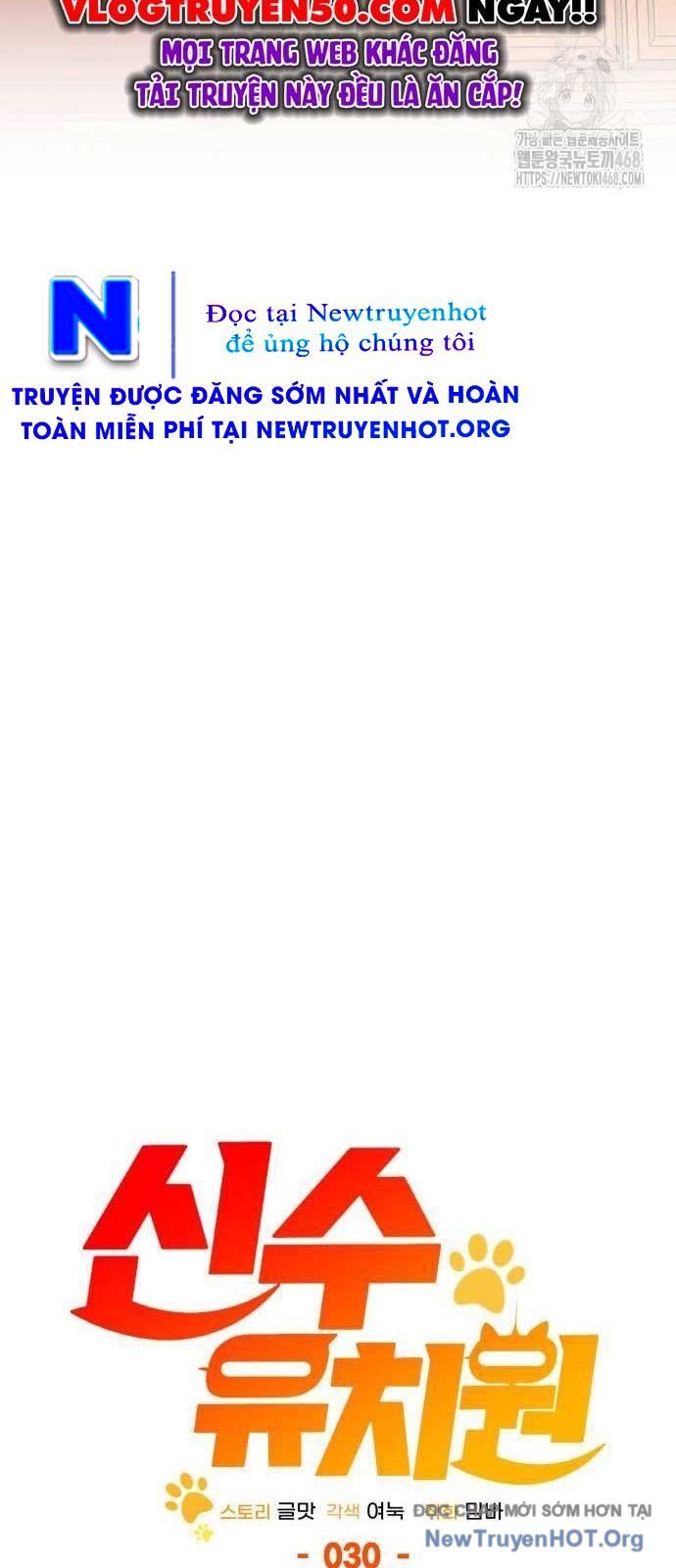 Trường Mẫu Giáo Thần Thú Chapter 30 - Trang 2