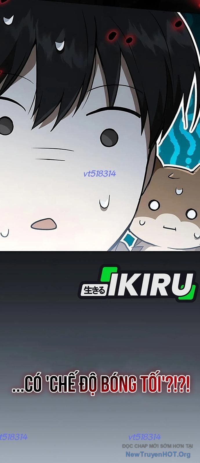Trường Mẫu Giáo Thần Thú Chapter 34 - Trang 2