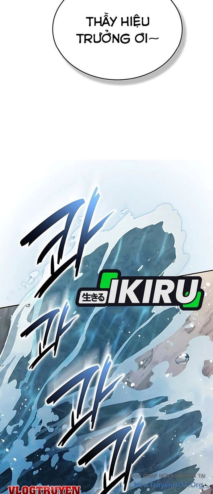 Trường Mẫu Giáo Thần Thú Chapter 34 - Trang 2