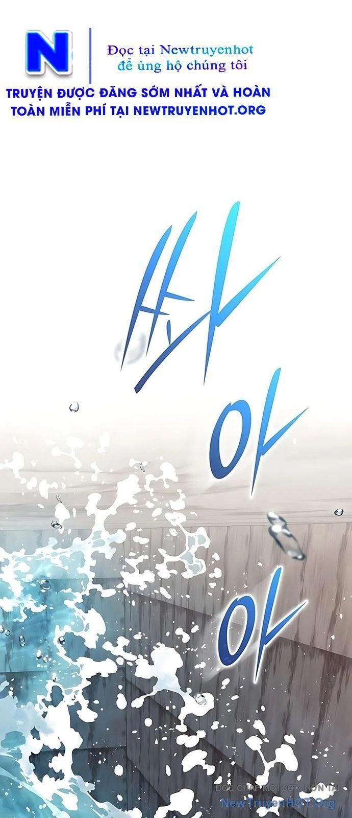 Trường Mẫu Giáo Thần Thú Chapter 34 - Trang 2