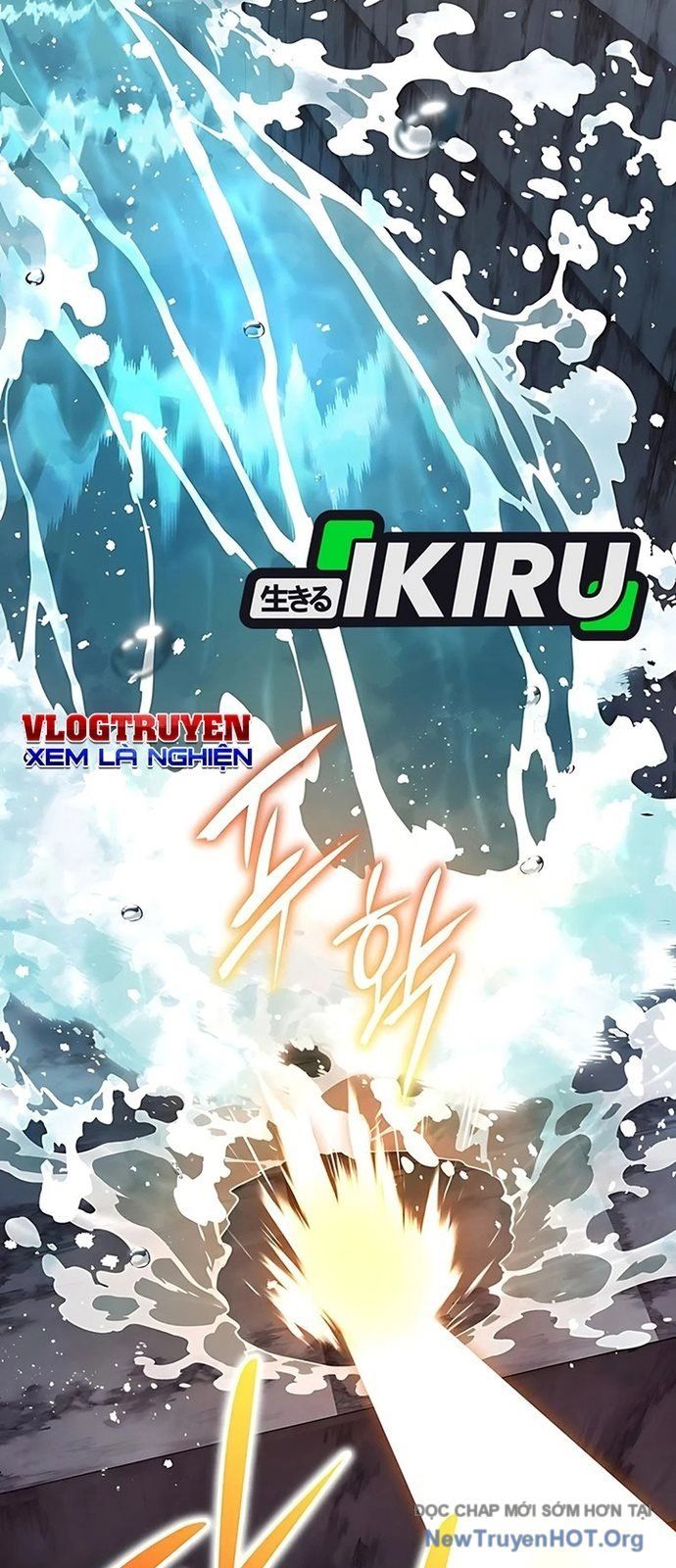 Trường Mẫu Giáo Thần Thú Chapter 34 - Trang 2