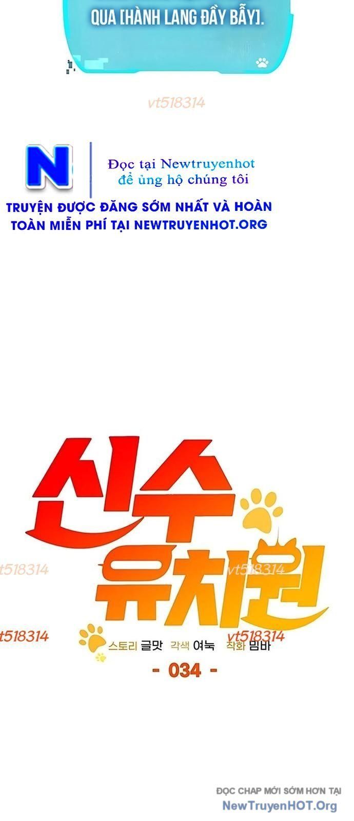 Trường Mẫu Giáo Thần Thú Chapter 34 - Trang 2