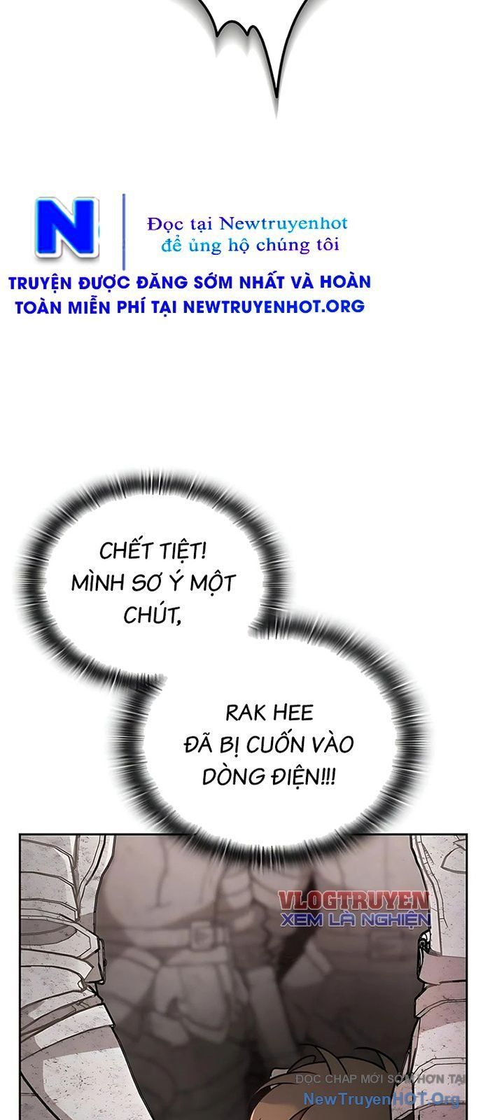 Trường Mẫu Giáo Thần Thú Chapter 34 - Trang 2