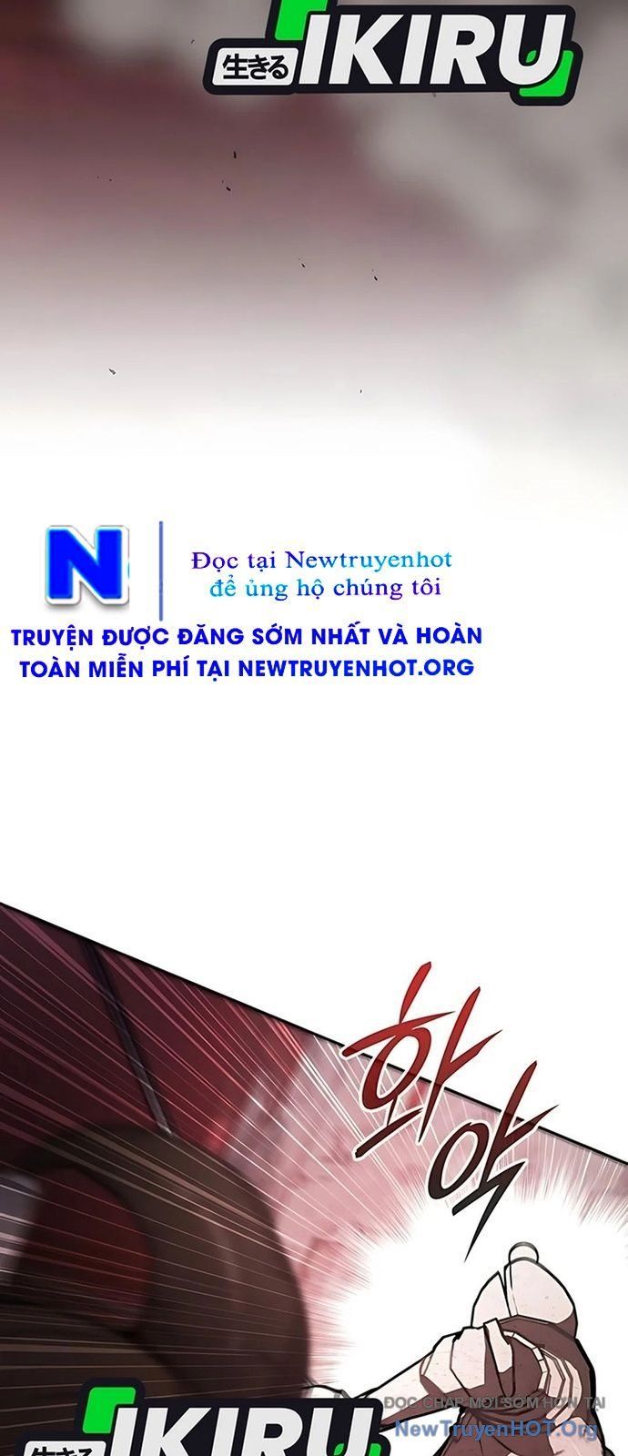 Trường Mẫu Giáo Thần Thú Chapter 34 - Trang 2