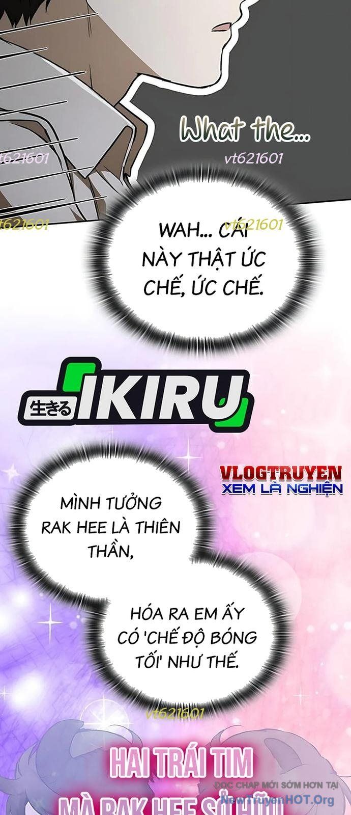 Trường Mẫu Giáo Thần Thú Chapter 36 - Trang 2