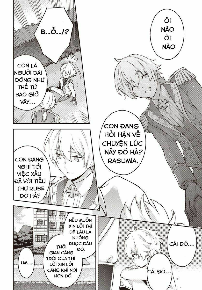 I Will Go And Disappear Obediently Chapter 2 - Trang 2