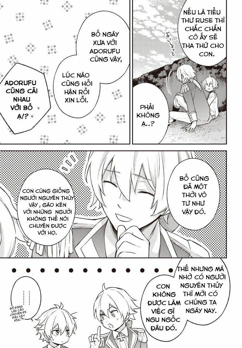 I Will Go And Disappear Obediently Chapter 2 - Trang 2