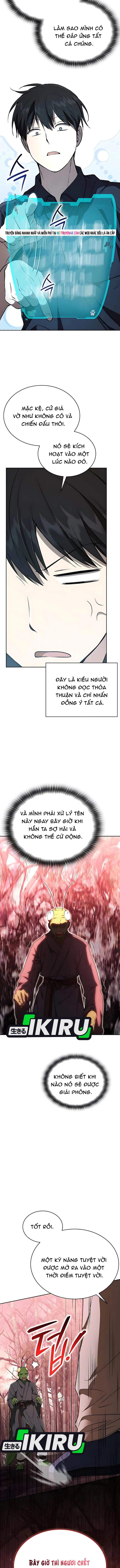 Trường Mẫu Giáo Thần Thú Chapter 41 - Trang 2