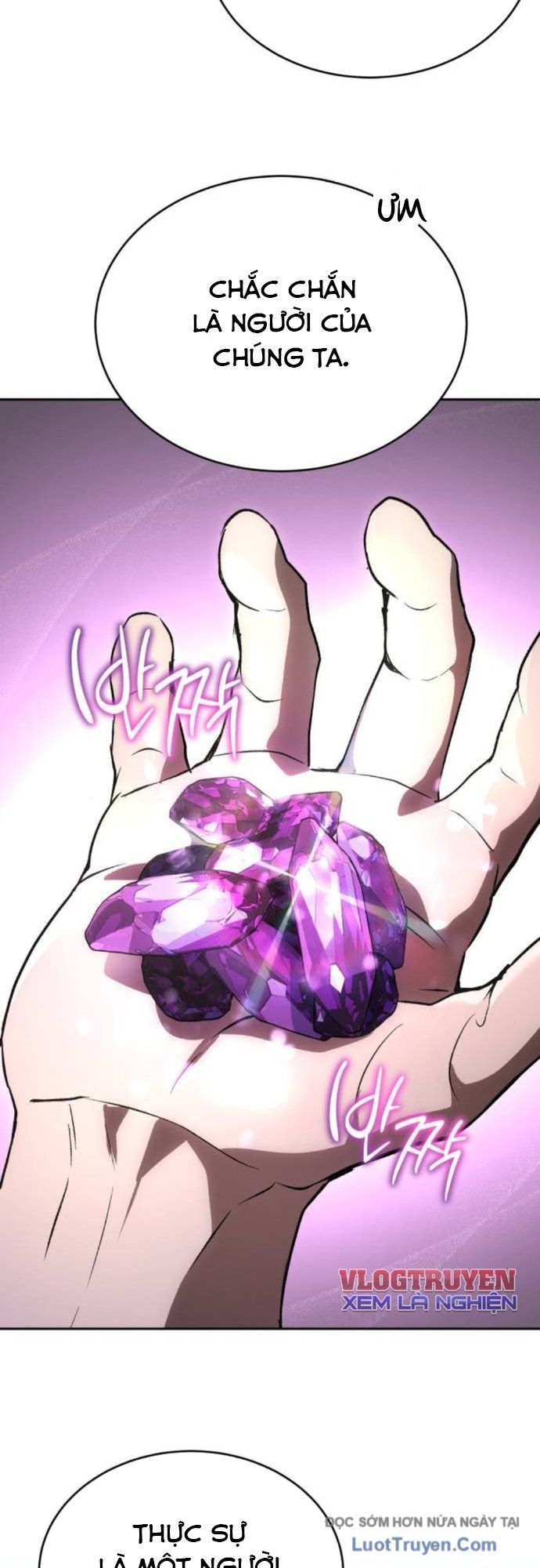 Trường Mẫu Giáo Thần Thú Chapter 42 - Trang 2