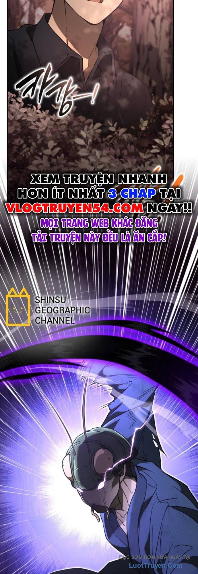 Trường Mẫu Giáo Thần Thú Chapter 42 - Trang 2