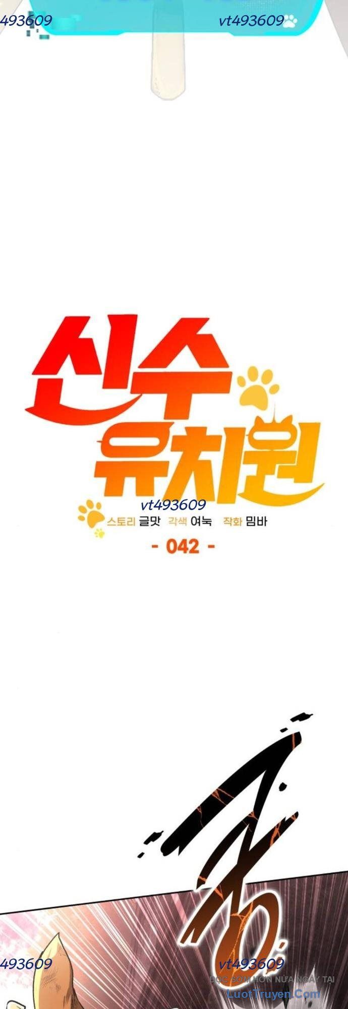 Trường Mẫu Giáo Thần Thú Chapter 42 - Trang 2