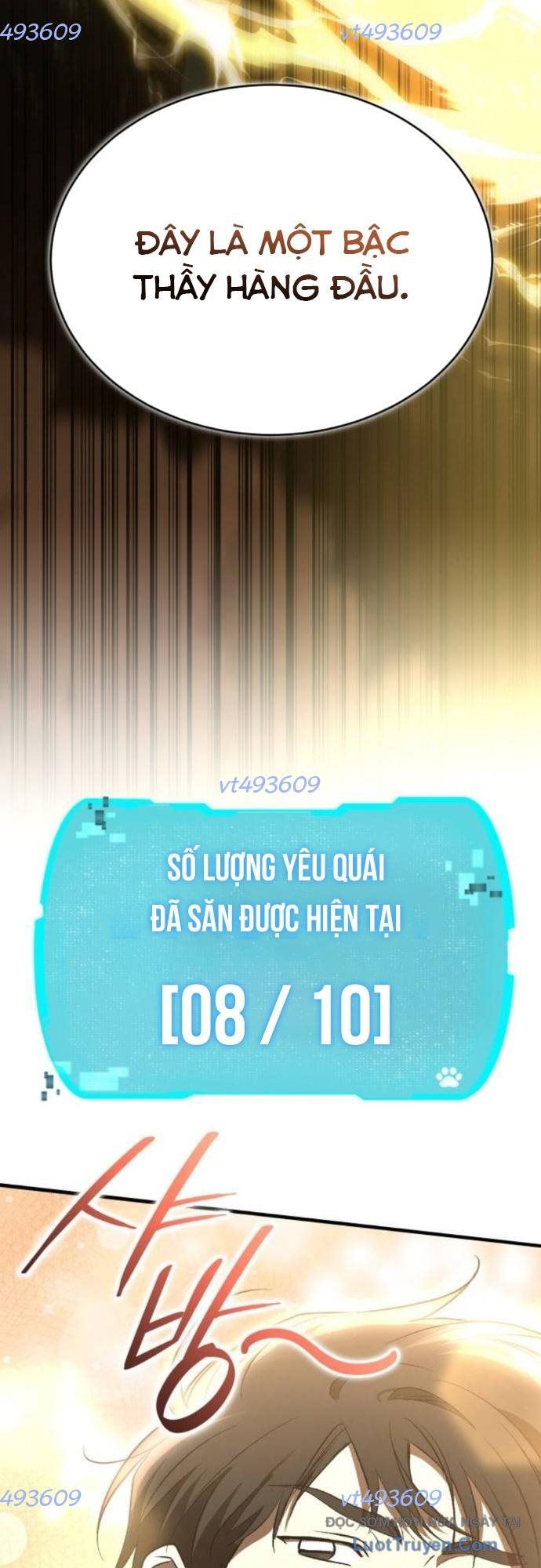 Trường Mẫu Giáo Thần Thú Chapter 42 - Trang 2