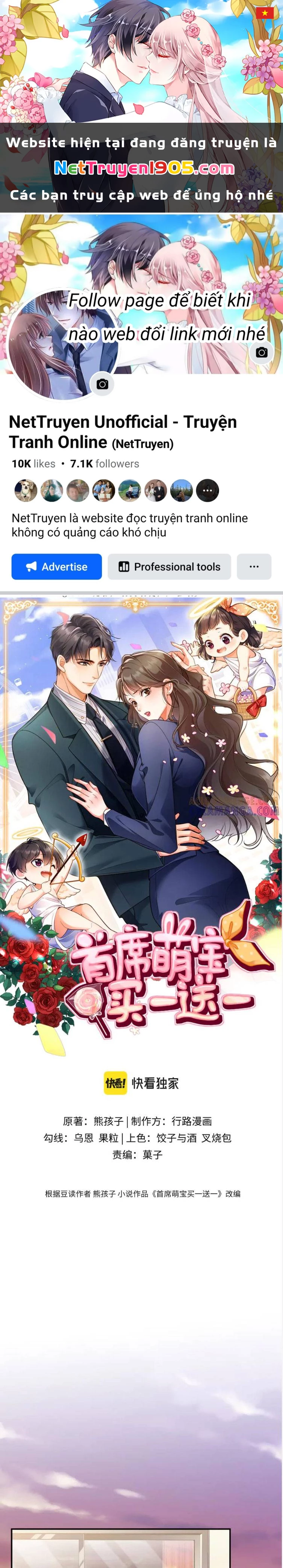 Đệ Nhất Mạnh Bảo: Mua Một Tặng Một Chapter 34 - Trang 2