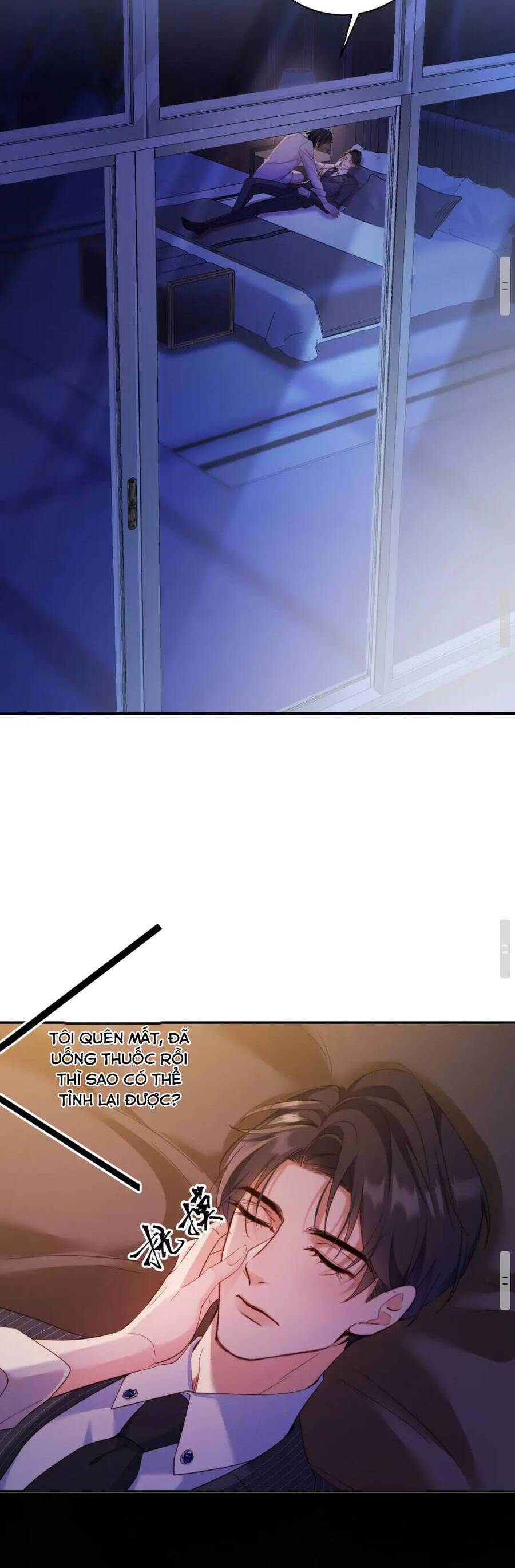 Cục Cưng Đáng Yêu Mua Một Tặng Một Chapter 13 - Trang 2