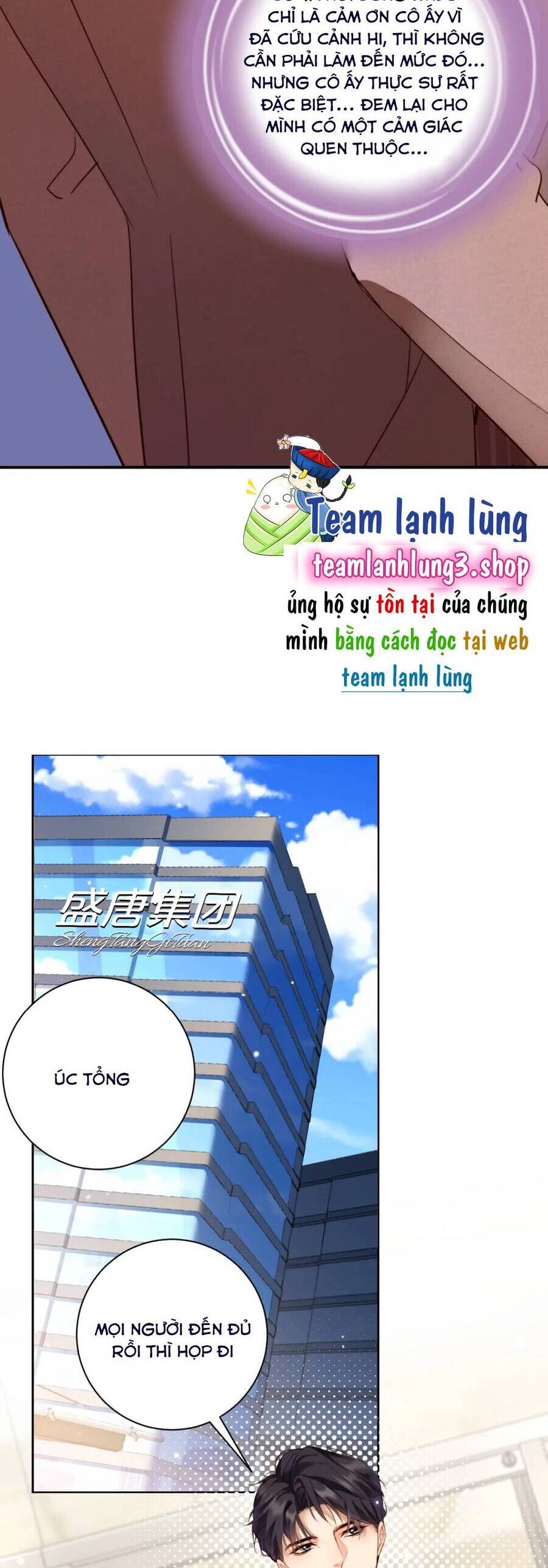 Cục Cưng Đáng Yêu Mua Một Tặng Một Chapter 13 - Trang 2