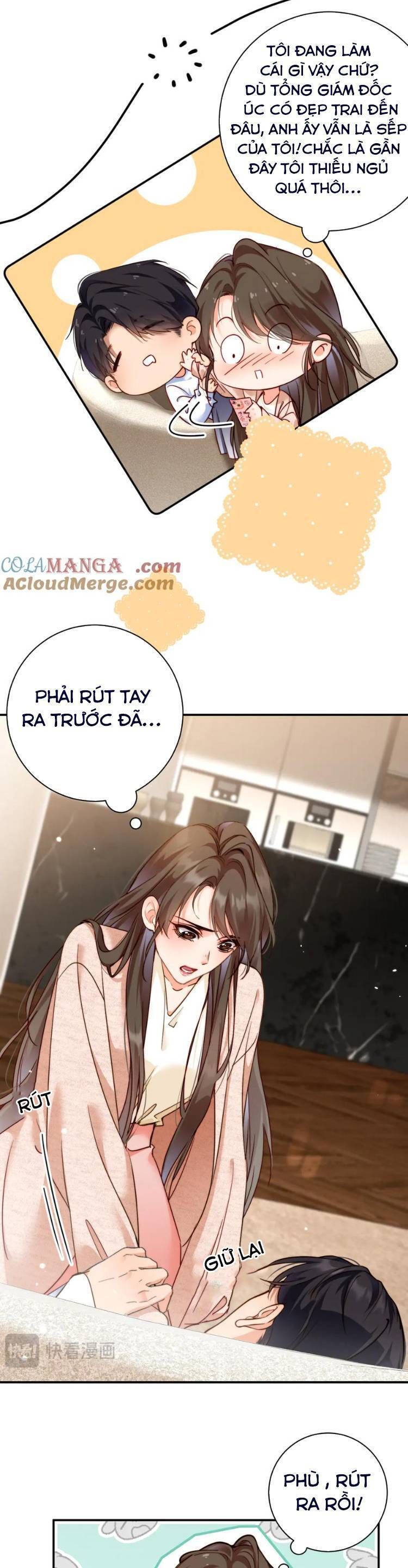 Cục Cưng Đáng Yêu Mua Một Tặng Một Chapter 15 - Trang 2