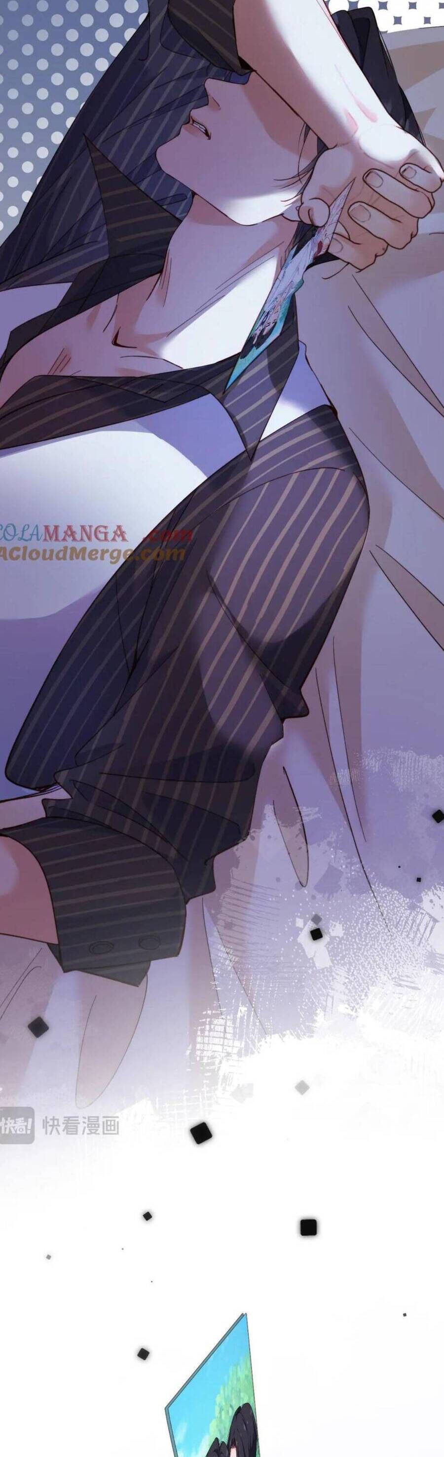 Cục Cưng Đáng Yêu Mua Một Tặng Một Chapter 18 - Trang 2