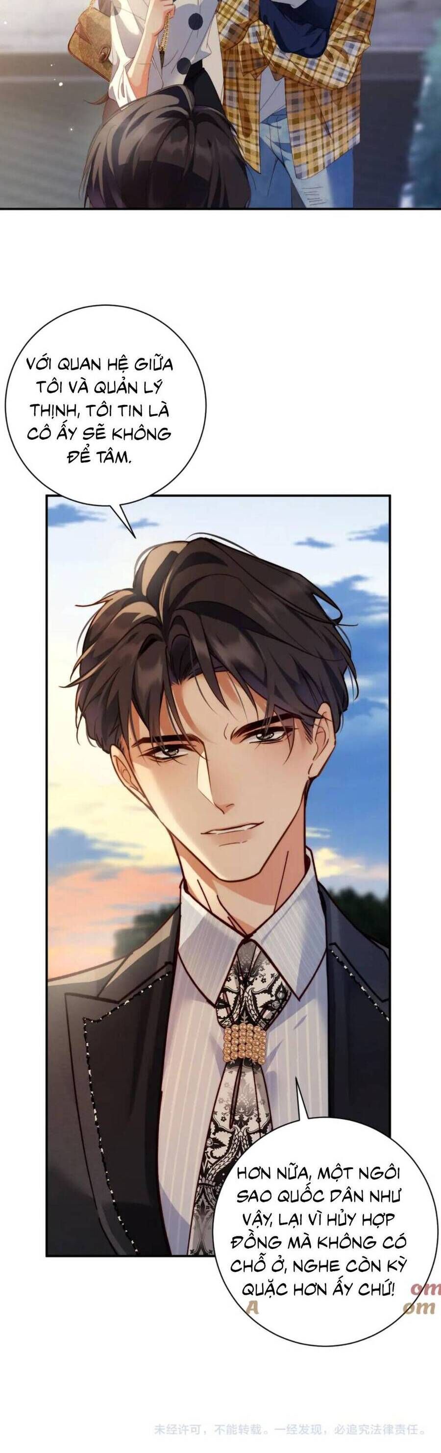 Cục Cưng Đáng Yêu Mua Một Tặng Một Chapter 19 - Trang 2