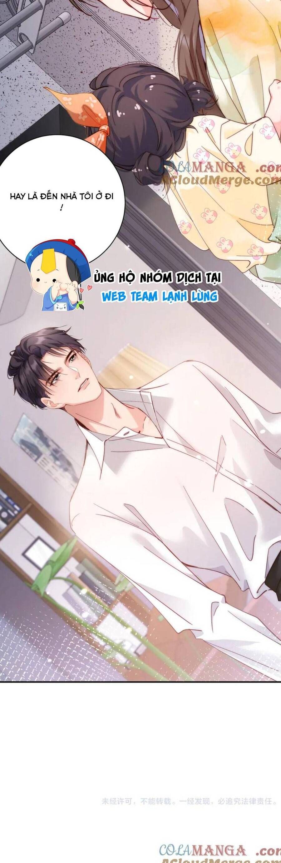 Cục Cưng Đáng Yêu Mua Một Tặng Một Chapter 22 - Trang 2