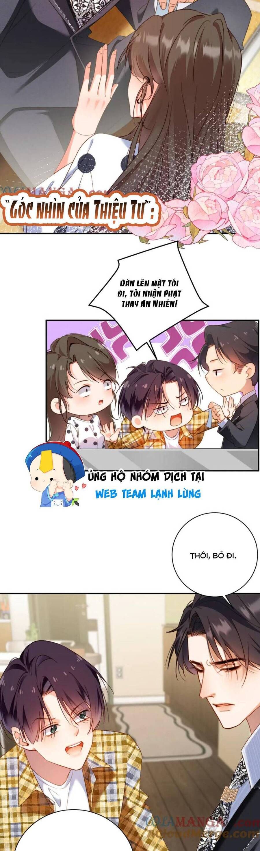 Cục Cưng Đáng Yêu Mua Một Tặng Một Chapter 22 - Trang 2