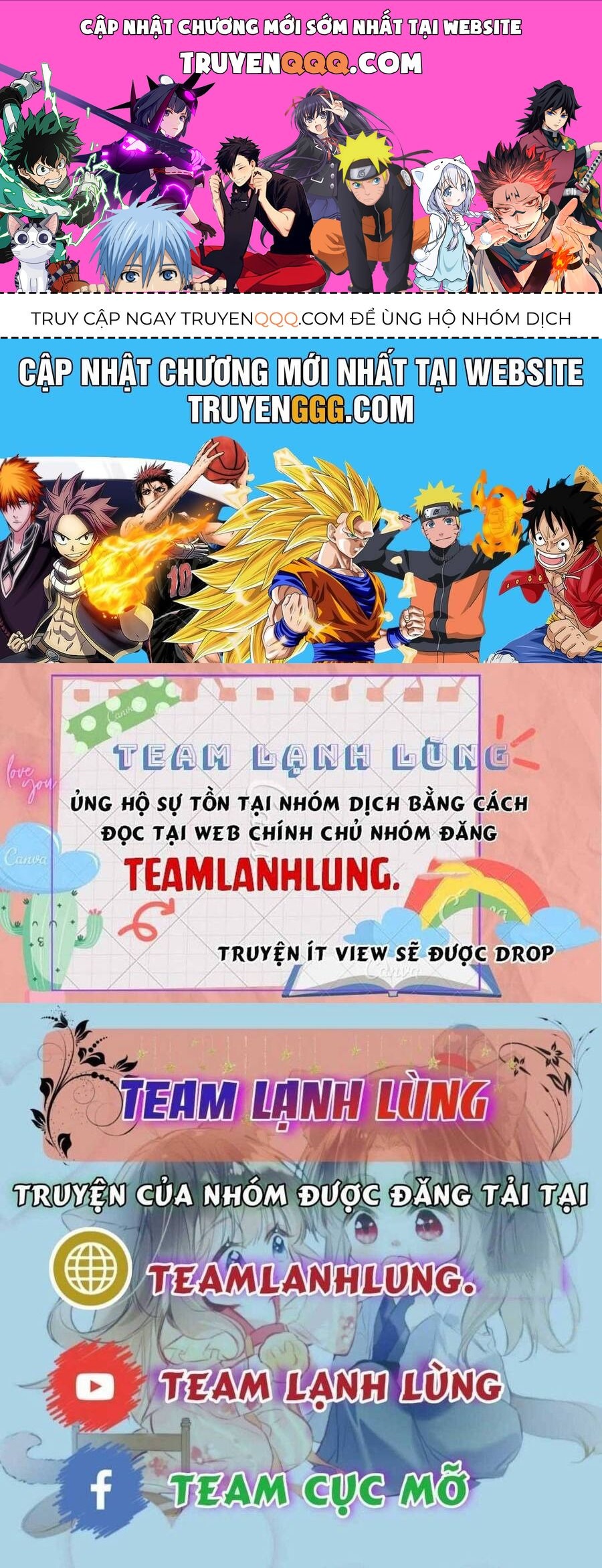 Cục Cưng Đáng Yêu Mua Một Tặng Một Chapter 24 - Trang 2