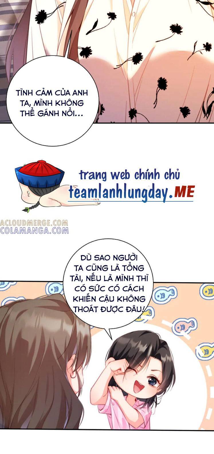 Cục Cưng Đáng Yêu Mua Một Tặng Một Chapter 34 - Trang 2