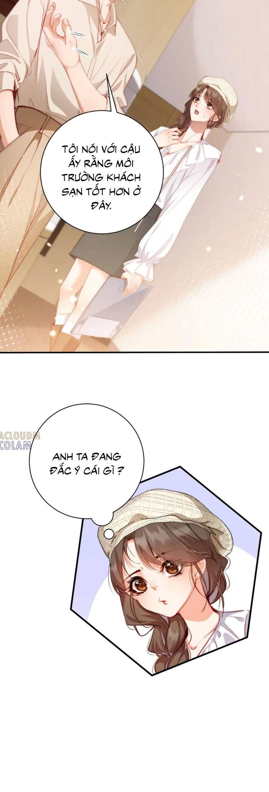 Cục Cưng Đáng Yêu Mua Một Tặng Một Chapter 41 - Trang 2