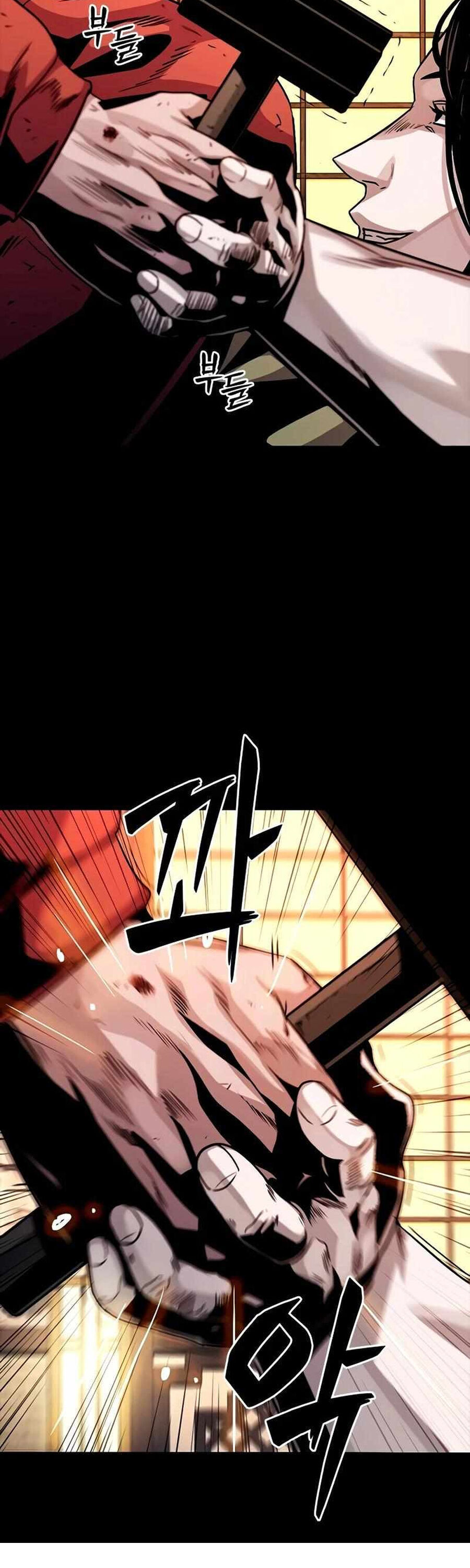 Thế Hệ Bất Hảo Chapter 8 - Trang 2