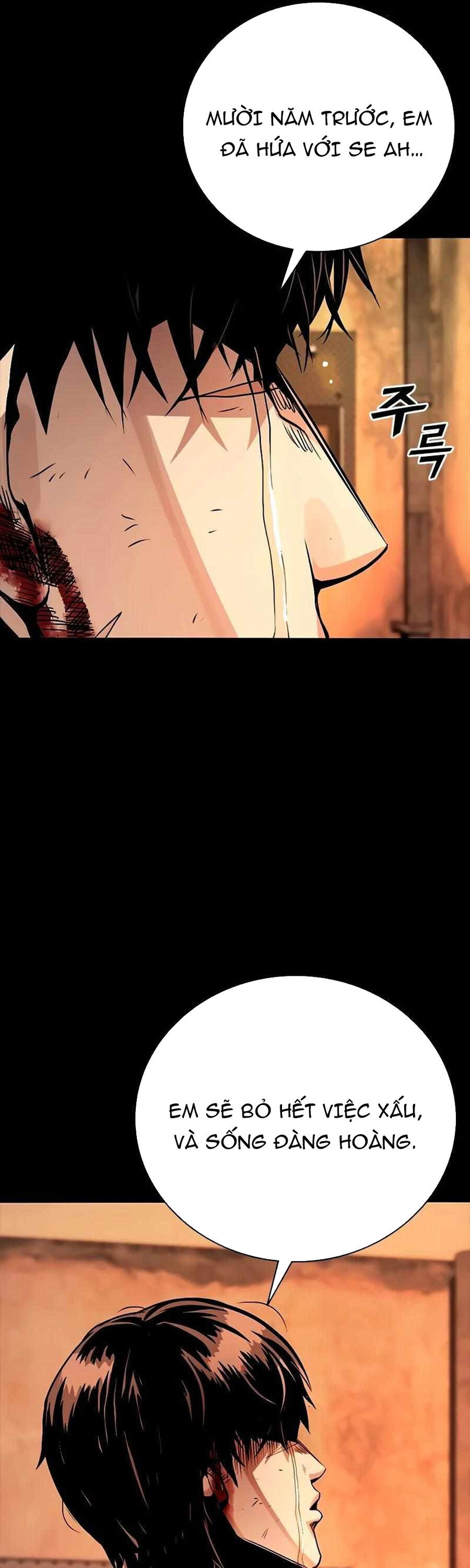 Thế Hệ Bất Hảo Chapter 8 - Trang 2