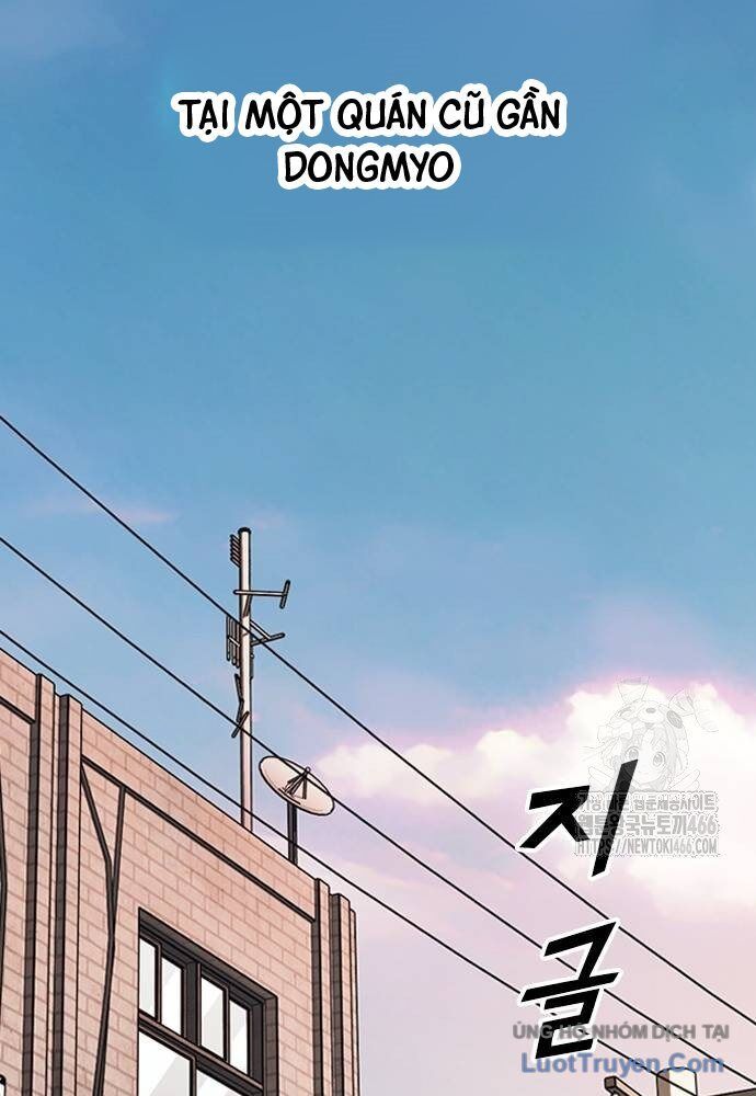 Thế Hệ Bất Hảo Chapter 10 - Trang 2