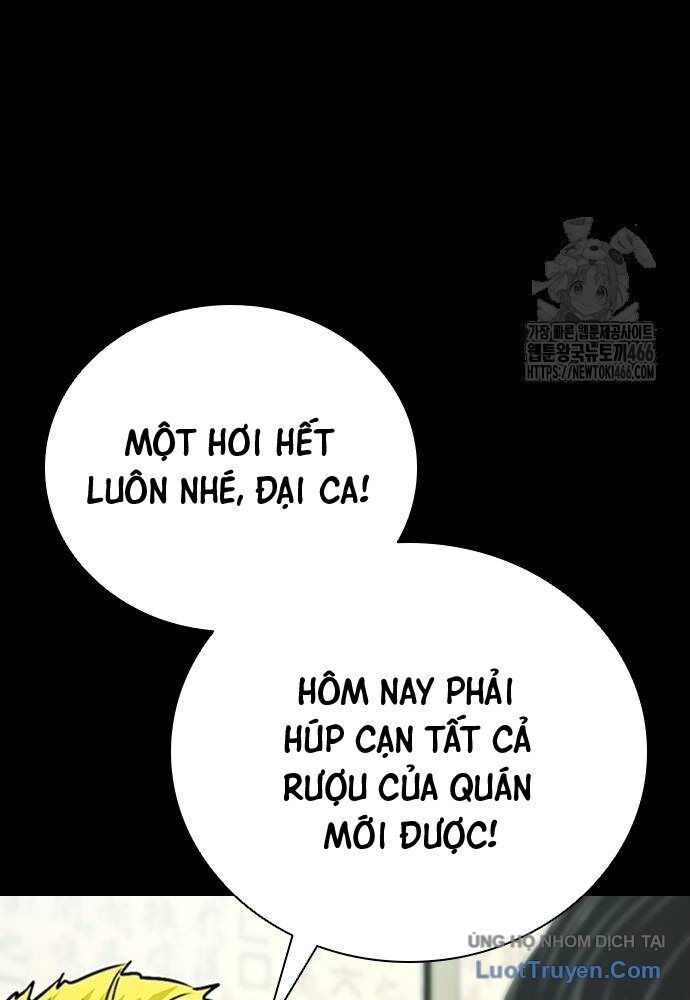 Thế Hệ Bất Hảo Chapter 10 - Trang 2