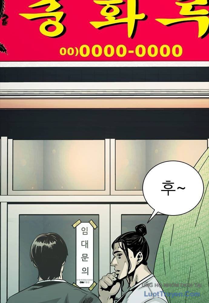 Thế Hệ Bất Hảo Chapter 10 - Trang 2