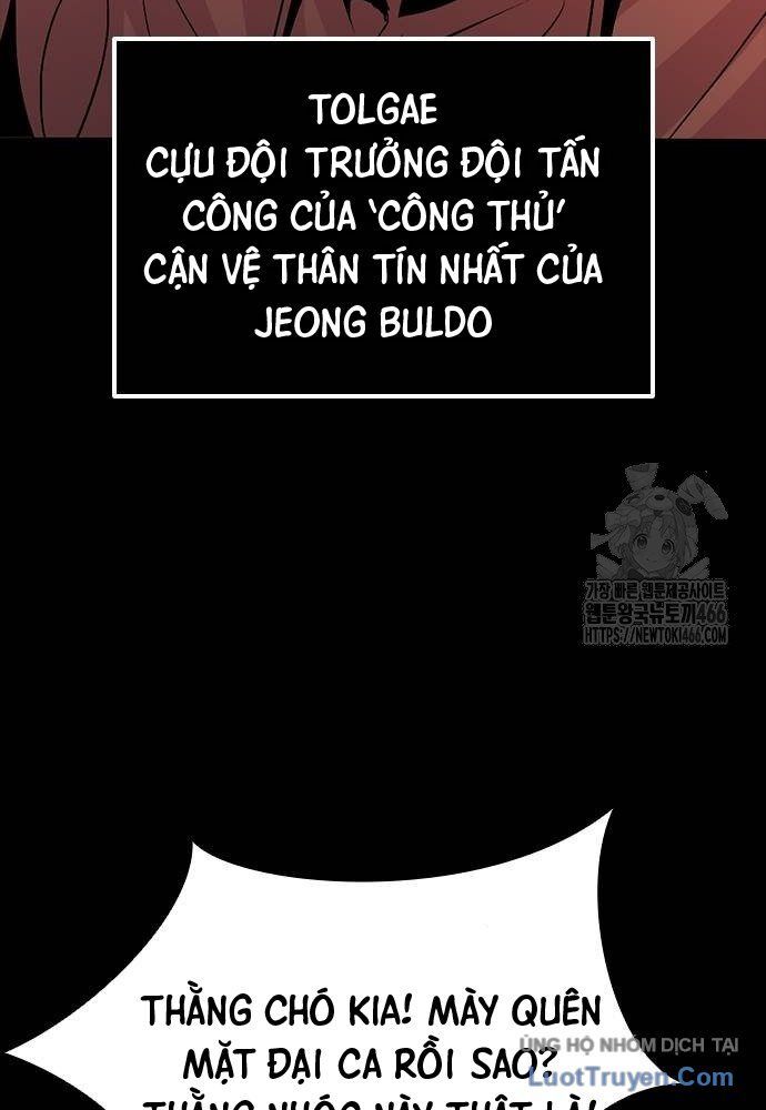 Thế Hệ Bất Hảo Chapter 10 - Trang 2