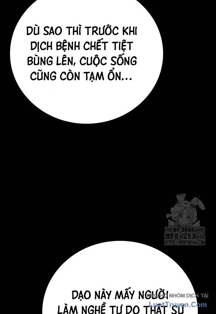 Thế Hệ Bất Hảo Chapter 10 - Trang 2