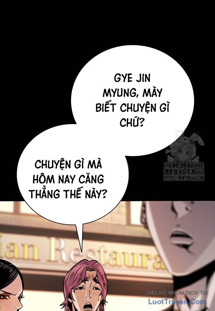 Thế Hệ Bất Hảo Chapter 10 - Trang 2