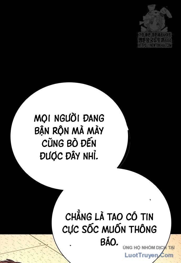 Thế Hệ Bất Hảo Chapter 10 - Trang 2