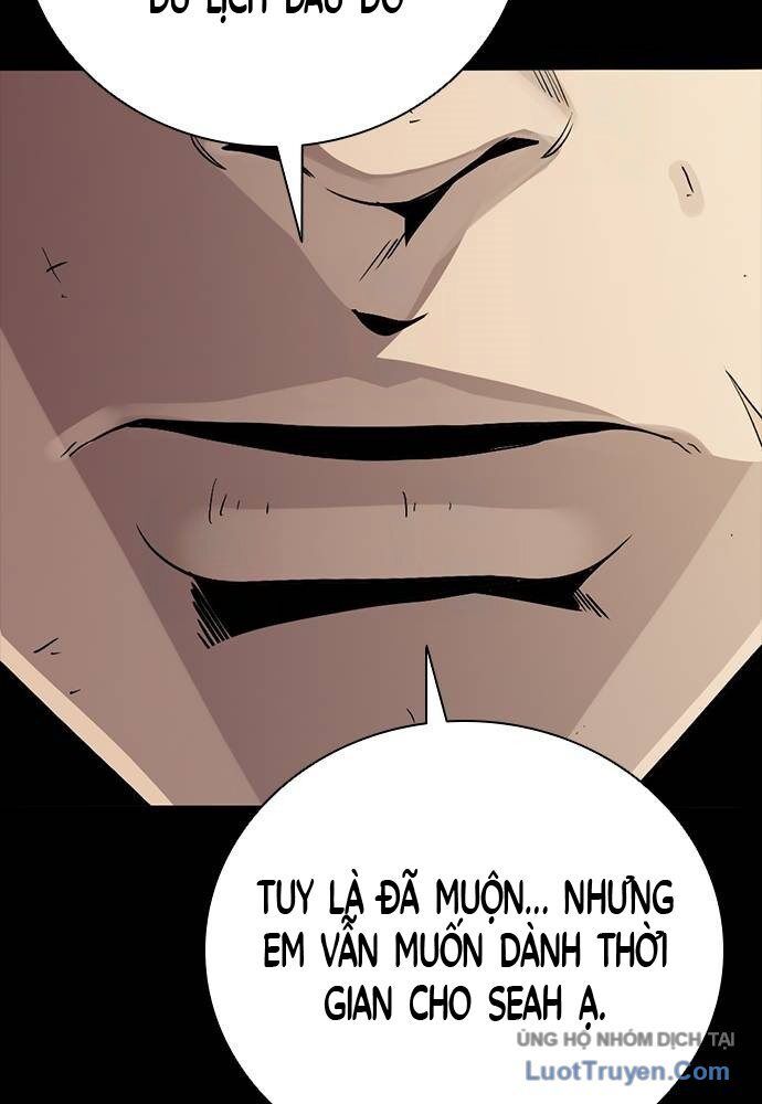 Thế Hệ Bất Hảo Chapter 10 - Trang 2