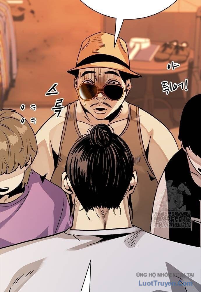 Thế Hệ Bất Hảo Chapter 10 - Trang 2